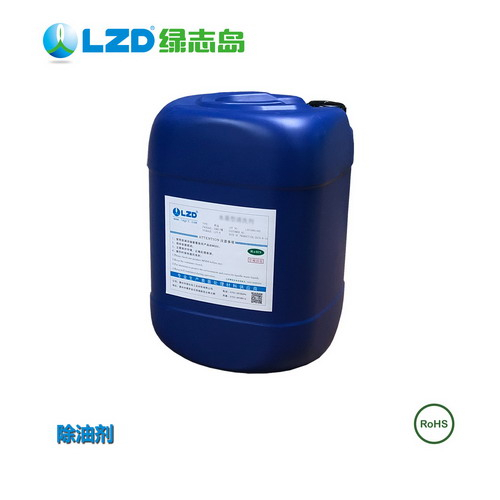 除油91视频APP污下载